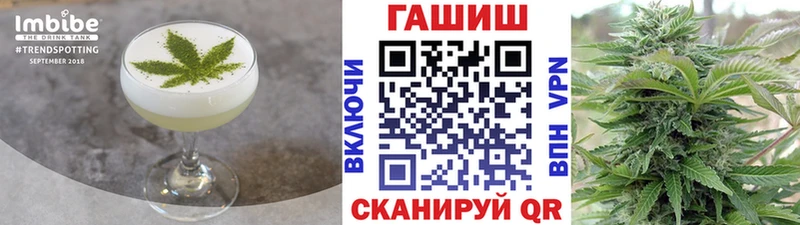 Еда ТГК конопля  ссылка на мегу сайт  Советский  купить наркотик 