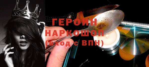 ECSTASY Новодвинск
