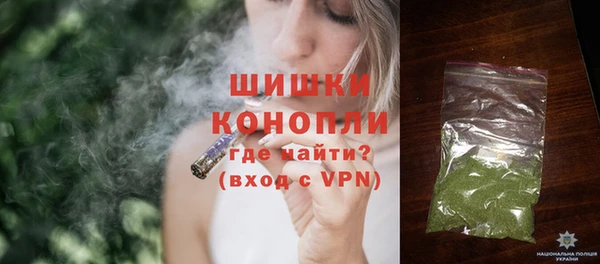 ECSTASY Новодвинск