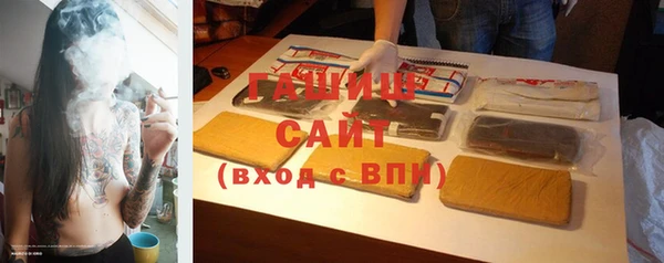 ECSTASY Новодвинск