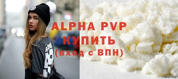 бутик Новокубанск