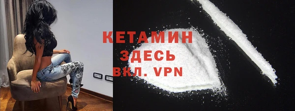 ECSTASY Новодвинск