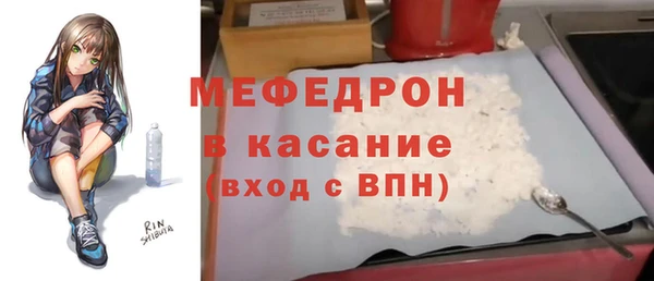 ECSTASY Новодвинск
