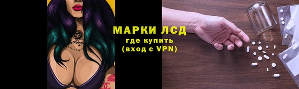 бутик Новокубанск