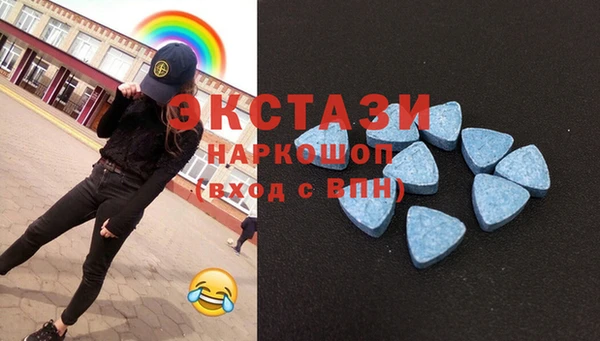 бошки Новозыбков