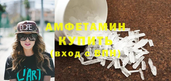 ECSTASY Новодвинск