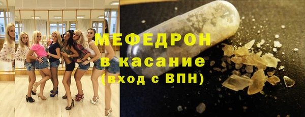 бутик Новокубанск