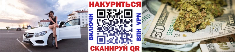 даркнет сайт  мега ссылка  Канабис Bruce Banner  Советский 